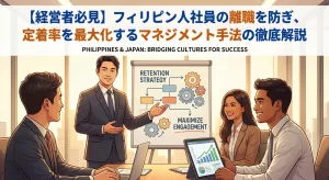 image-1767233593418-300x164 image-1767233593418