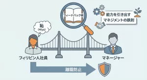 image-1767571295229-300x164 image-1767571295229