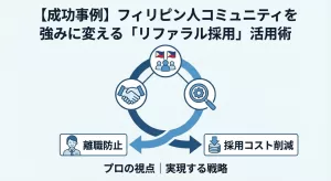 image-1767830499285-300x164 image-1767830499285