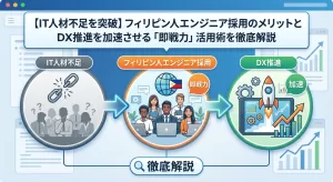 image-1767916901462-300x164 image-1767916901462