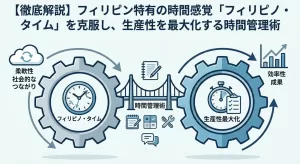 image-1769126485021-300x164 image-1769126485021