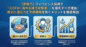 image-1769727699982-300x164 image-1769727699982