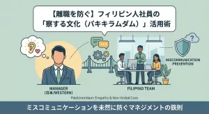 image-1769986910367-300x164 image-1769986910367