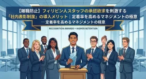 image-1770073325147-300x164 image-1770073325147