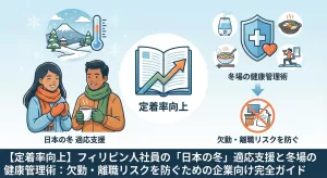 image-1770159728225-300x164 image-1770159728225